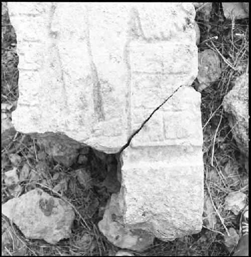 Stela 6 at Uxmal