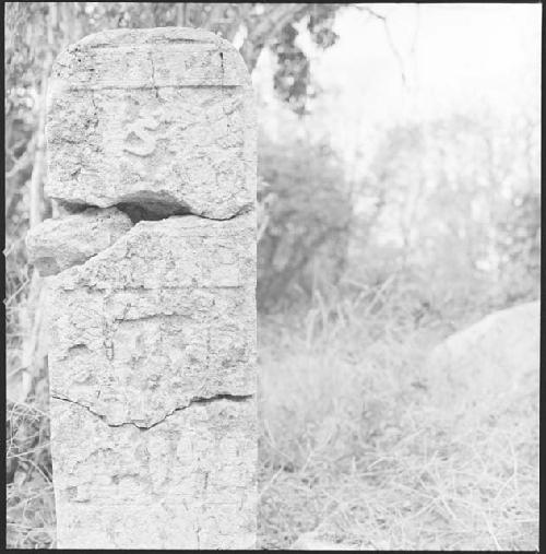 Stela 7 at Uxmal