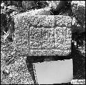 Osario panel at Chichen Itza