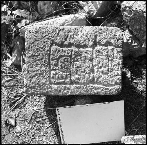 Osario panel at Chichen Itza