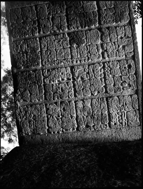 Lintel at Chichen Itza