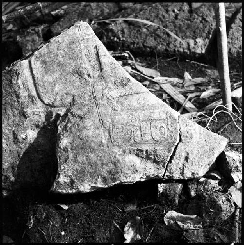 Fragment of Stela 5 from Machaquila