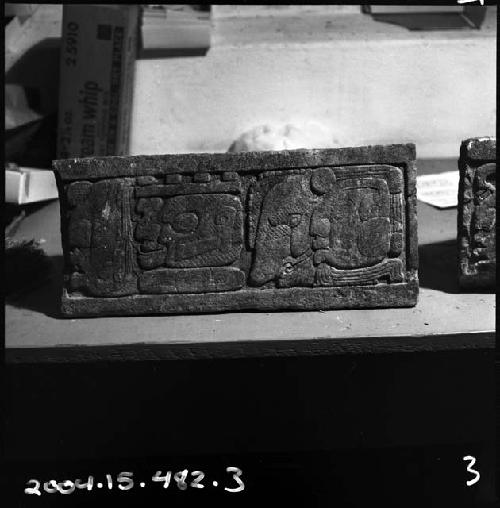 Hieroglyphic stones from Machaquila