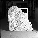 Cast of fragment of Stela 7 from Machaquila