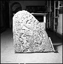 Cast of fragment of Stela 7 from Machaquila