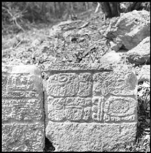 Hieroglyphic stones at Uxmal