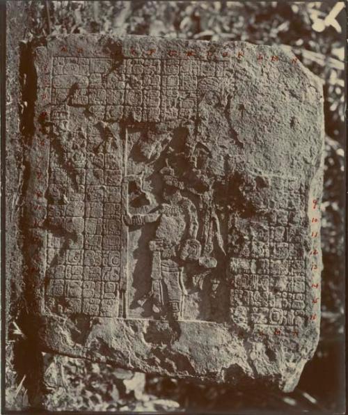 A lintel of a doorway of the second body of the Quintuple Temple