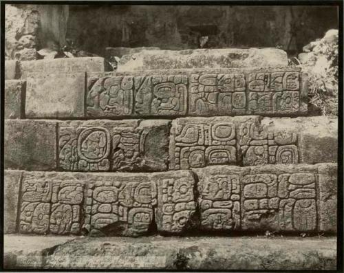 Inscribed Steps of House C, Eastern Court Palace