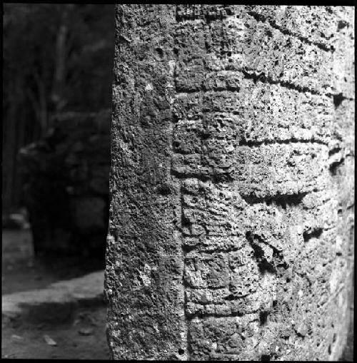 Stela 1 at Coba