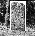 Front of Stela 1 at Ixkun