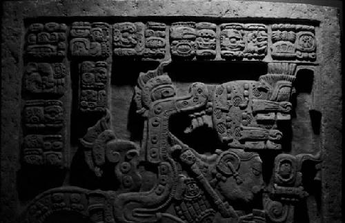 Detail of Lintel 25 from Yaxchilan