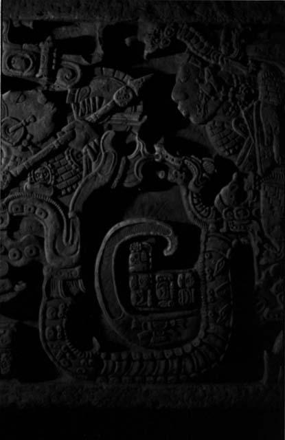 Detail of Lintel 25 from Yaxchilan