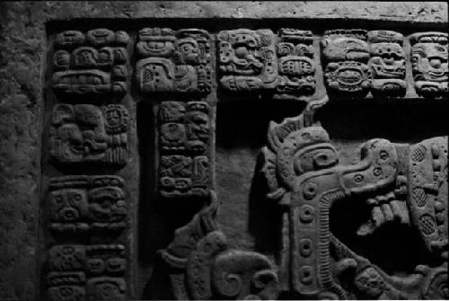 Detail of Lintel 25 from Yaxchilan