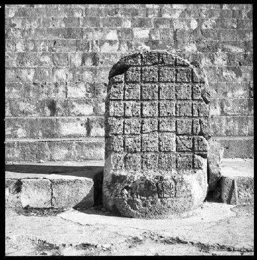 Stela 20 or 17 at Uxmal