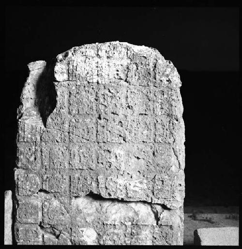 Stela 20 or 17 at Uxmal