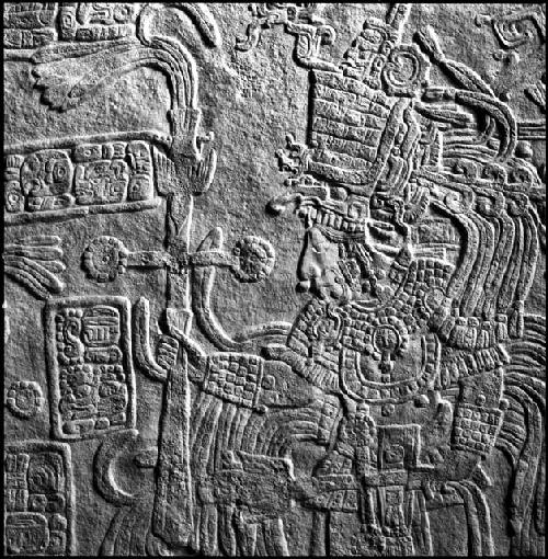 Lintel 2 (plaster) from Yaxchilan