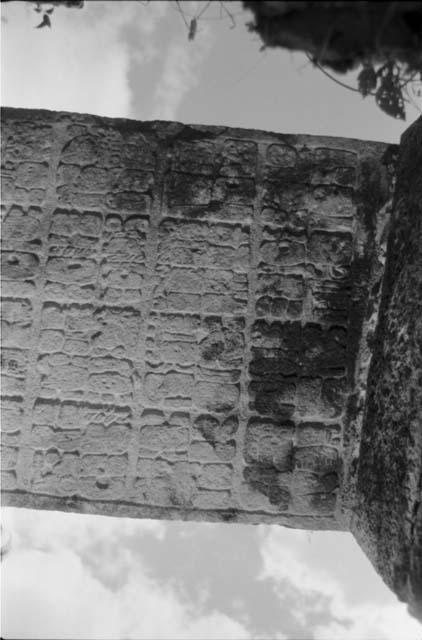 Lintel 1 from Temple of Four Lintels at Chichen Itza