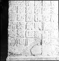 Palace tablet from Palenque