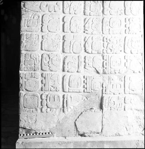 Palace tablet from Palenque