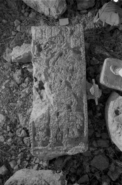 Stela 3 at Uxmal