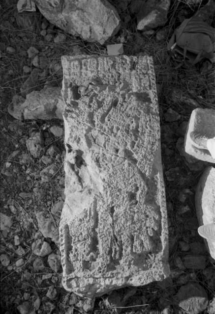 Fragment of Stela 3 at Uxmal