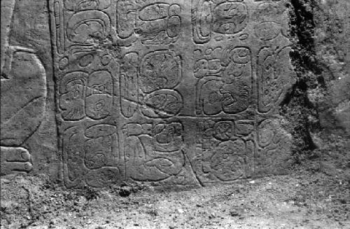 Relief at Palenque