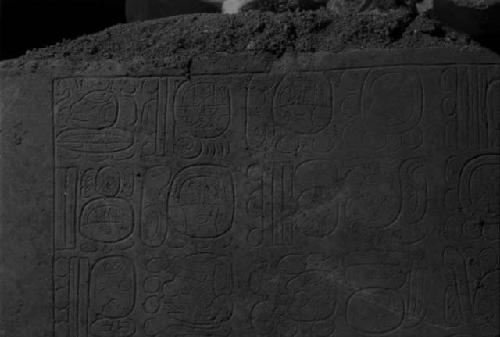 Detail of platform at Palenque