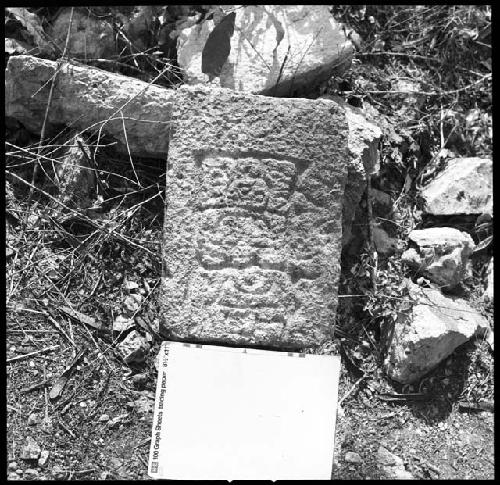 Osario panel at Chichen Itza