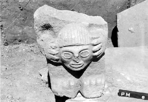 Pucara excavations, stone architectural sculpture