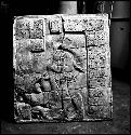 Cast of Lintel 46 from Yaxchilan