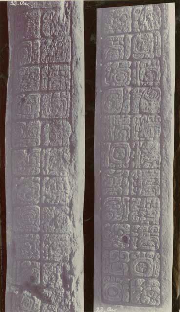 Stela 23, Eastern small side