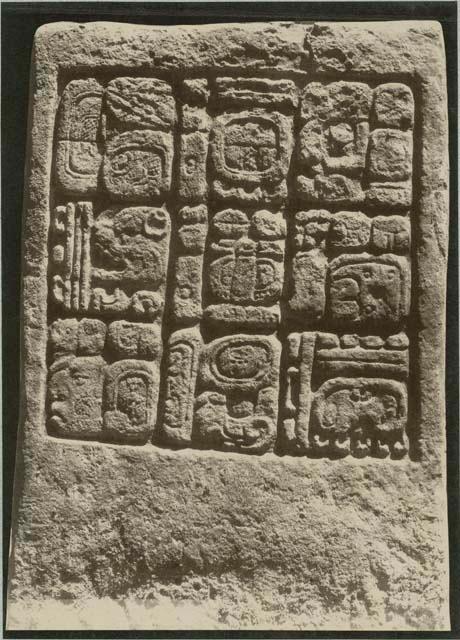 Piedras Negras Pillar supporting in part the second altar of Sacrifice