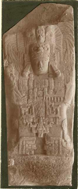 Front view of Stela 2