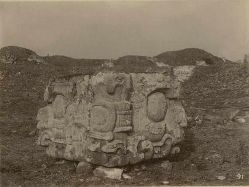 Eastern side of Altar in front of Stela D