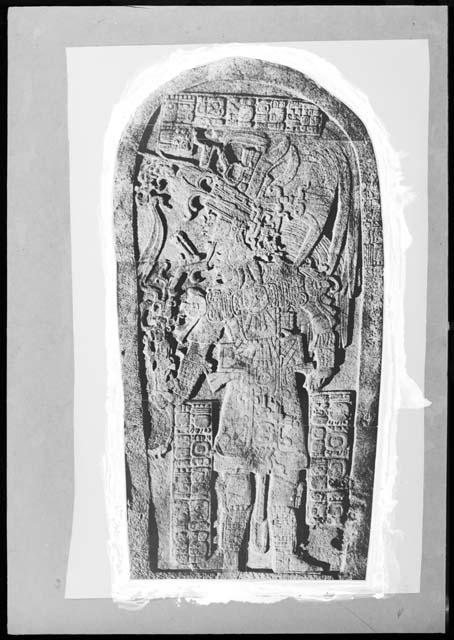 Stela 3 from Machaquila , photograph