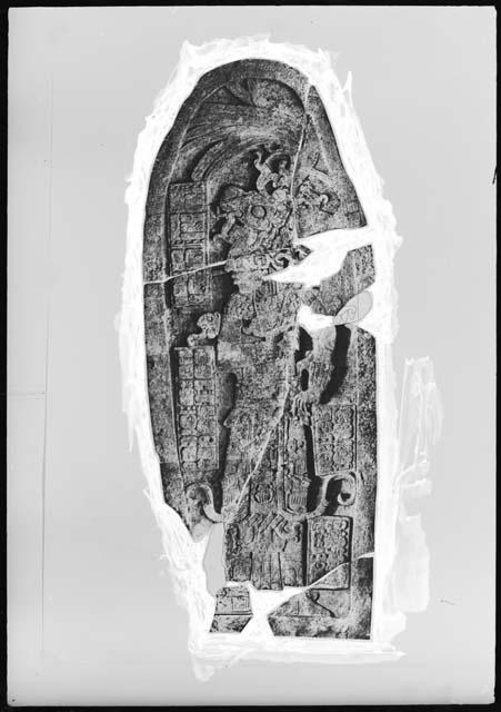 Stela 6 from Machaquila , photograph