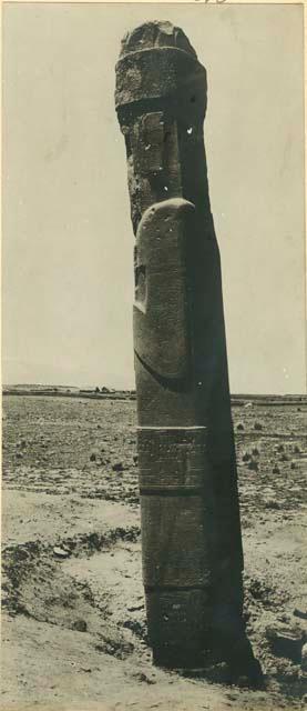 Stone stela