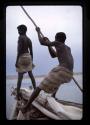 Sail boat - Ethiopia