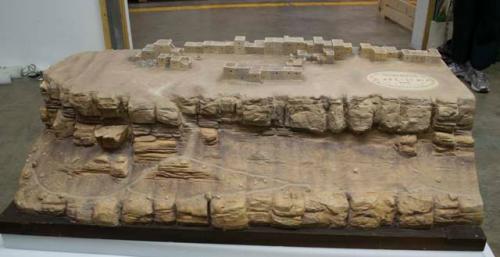 Model of Pueblo of Tegua