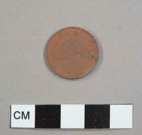 US nickel, date not visible