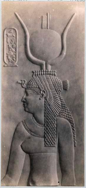 Relief of Cleopatra