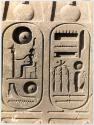 Relief of hieroglyphic inscription - Ramses