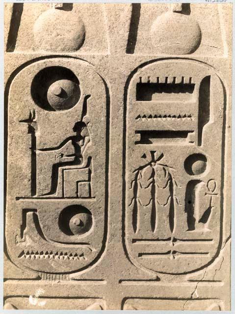 Relief of hieroglyphic inscription - Ramses