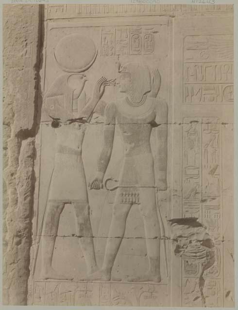 Relief of Seti and Hermachis