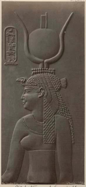 Relief of Cleopatra