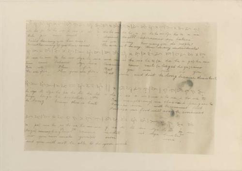Tagbanua manuscript with phonics and English translation