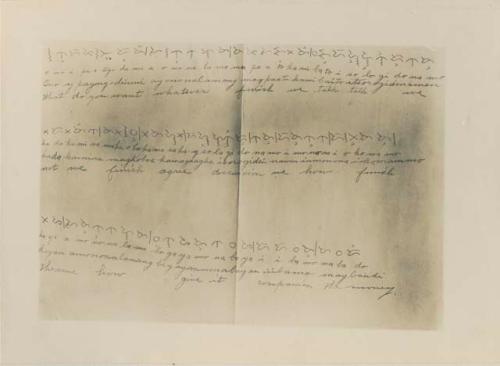 Tagbanua manuscript with phonics and English translation