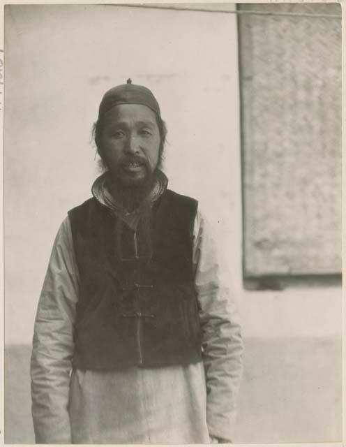 Portrait of the postal agent of Wang Yeh Fu