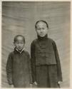 Portrait of two sons of the postal agent of Wang Yeh Fu