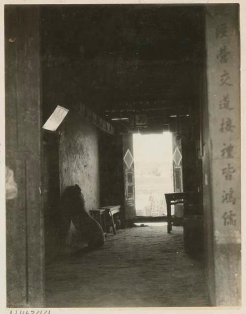 View from doorway into house on West Wall Street